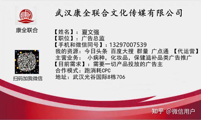 亿人代刷网站（代刷网怎么对接亿乐社区）
