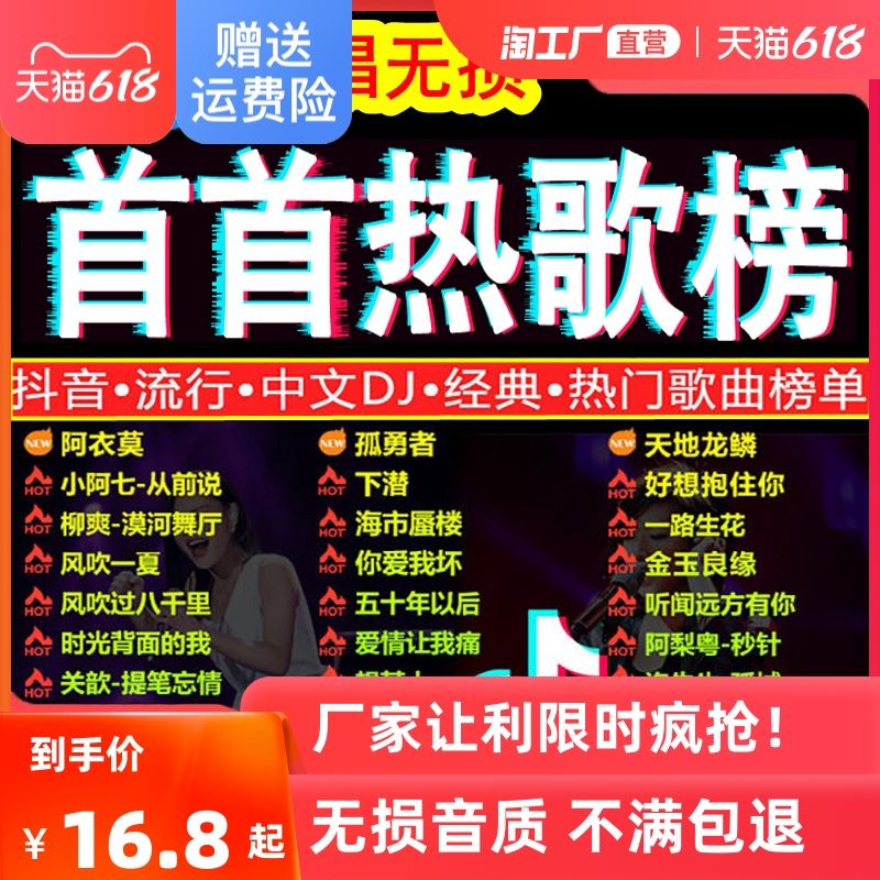 免费领抖音10000赞（免费领抖音10000赞来软件）