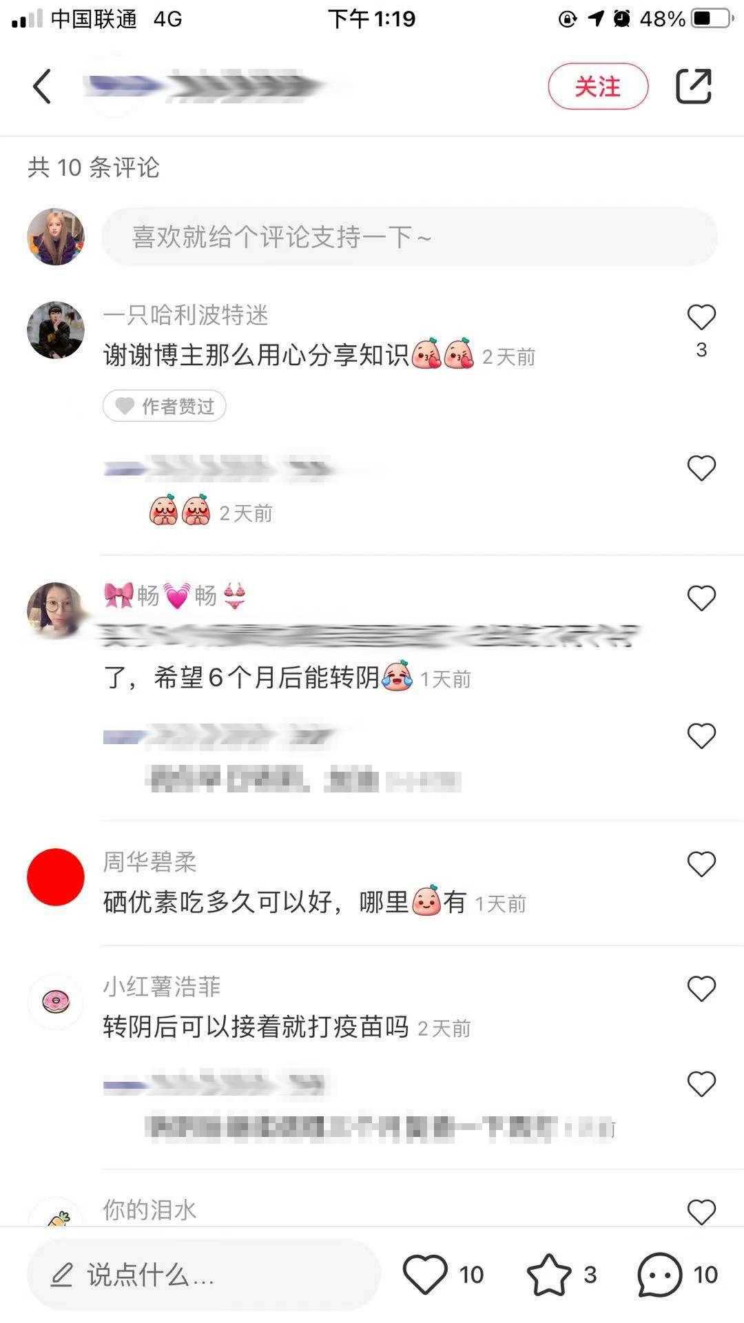 抖音点赞购买便宜平台（抖音点赞购买便宜平台有哪些）