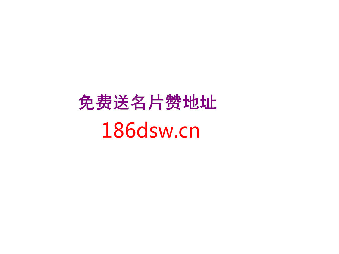代网刷平台（代刷网挣钱吗）