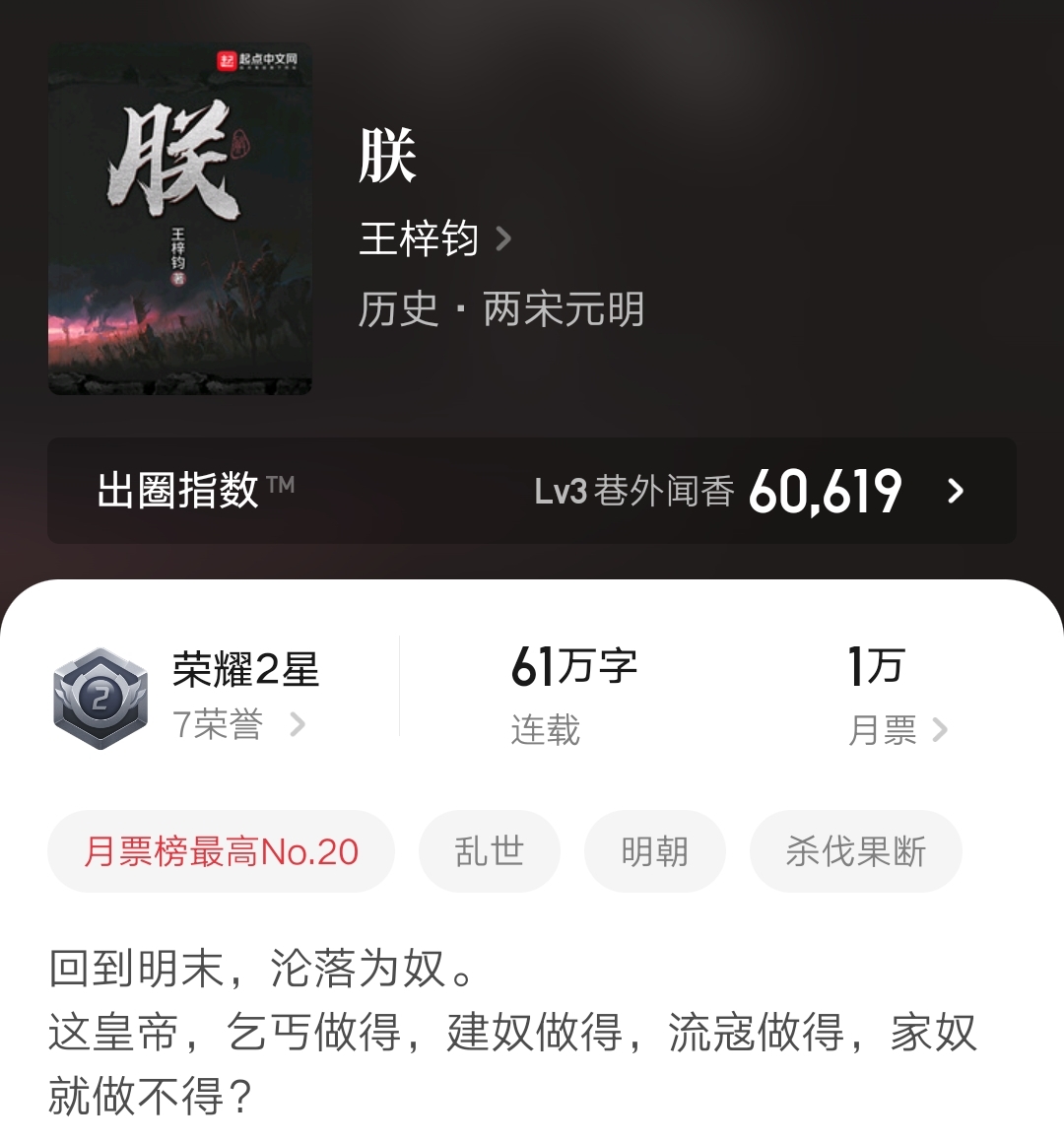 免费1000名片赞网站（免费1000赞名片赞平台）