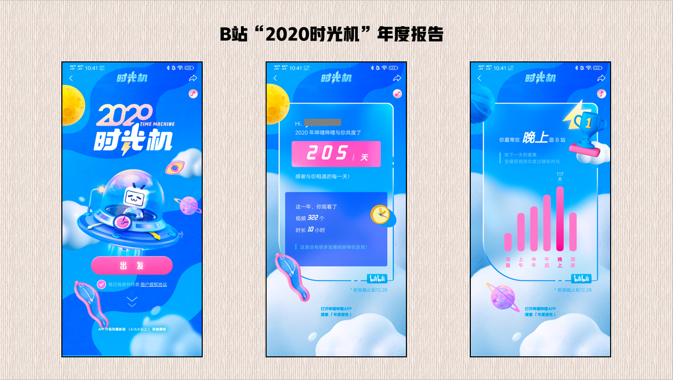 全网最便宜的刷平台（超低价刷）