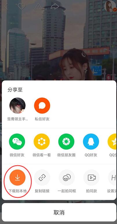 qq赞在线自助下单（赞在线自助下单网站低价）