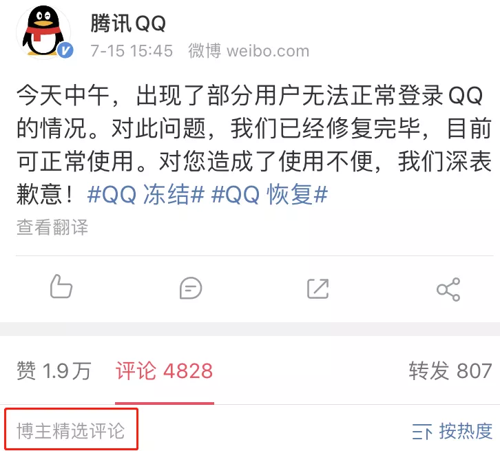 领说说赞50的网站（说说赞免费领取网址一周一次）