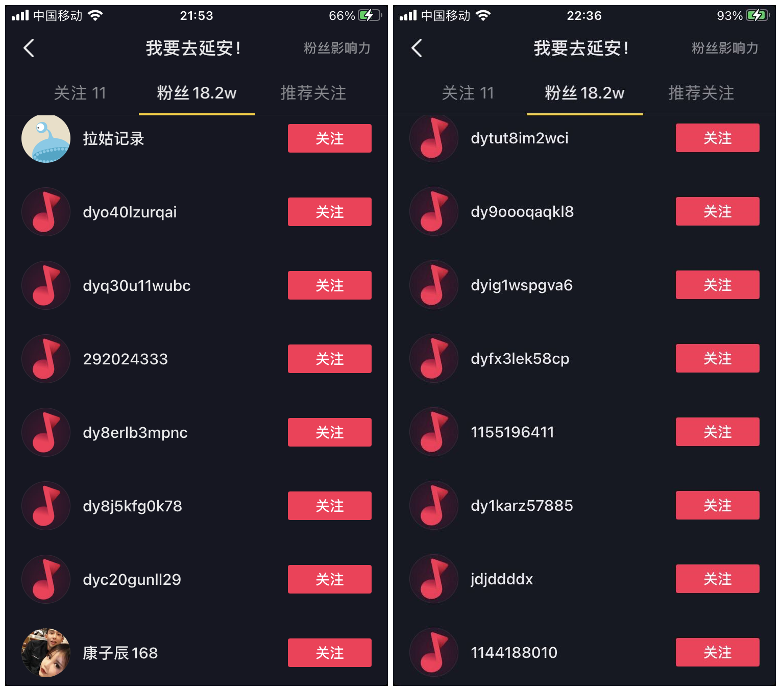 领说说赞50的网站（说说赞免费领取网址一周一次）