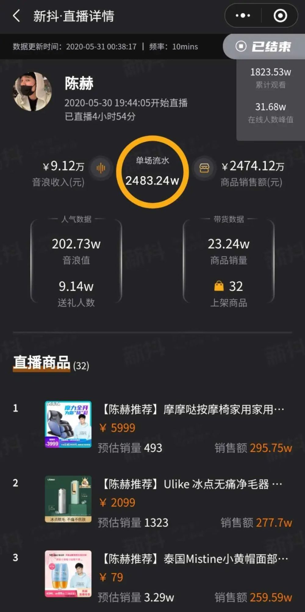 快手僵尸粉购买平台的简单介绍