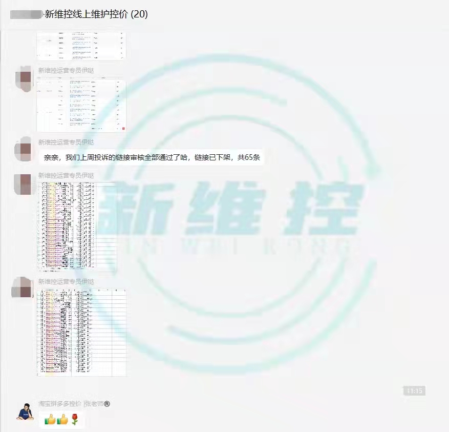 快手粉丝超低价网站免费（快手免费粉丝网站免费软件）