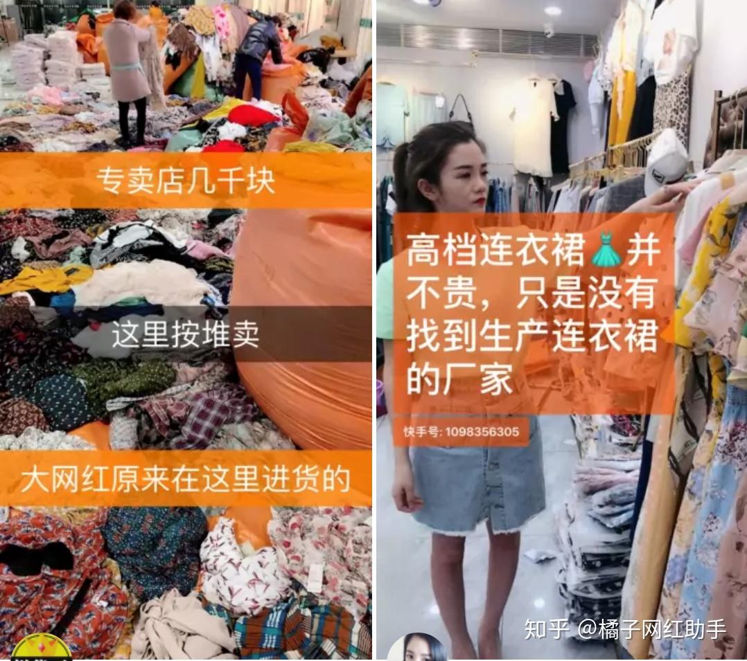 快手互赞在线（快手互赞在线网站）