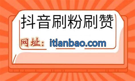 众刷网快手（快手众人代刷网站）