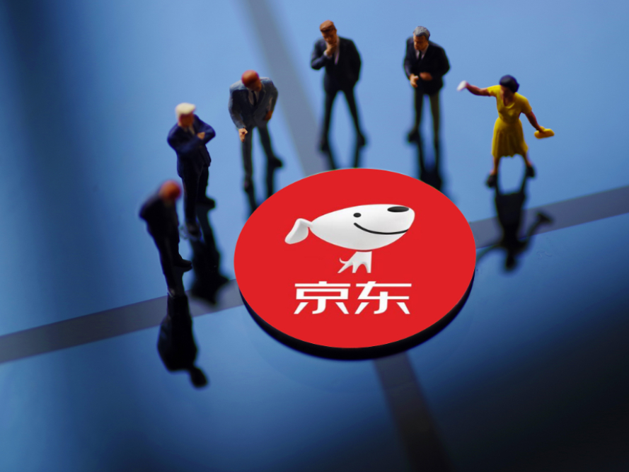 京东代刷网块手（淘宝京东代刷员是真的吗）