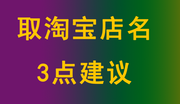 网红助手24小时自助下单（网红助手24小时自助下单破解版）