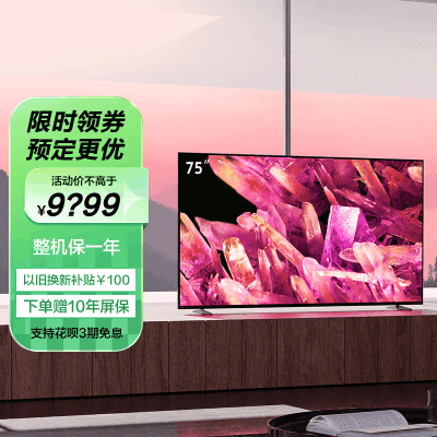 久魅代刷网（993代刷网）