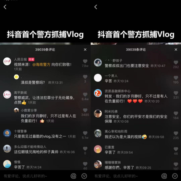 qq业务自助下单便宜（业务自助下单_专业24小时）