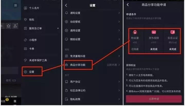 最便宜代刷网站快手（代刷快手网站全网最低价）