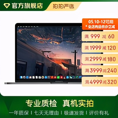 代刷网测评（代刷网排行第一）