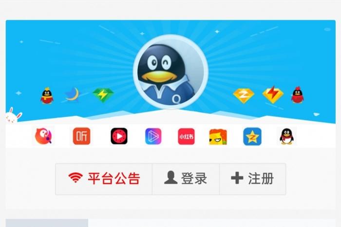 爱上代刷网（爱购代刷网下载）