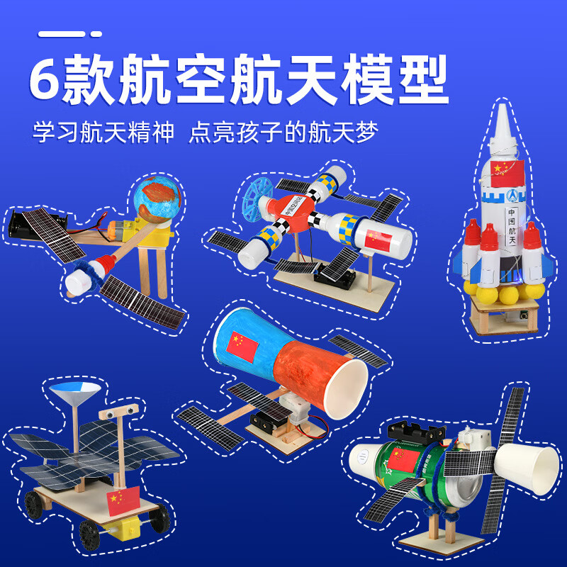 买赞qq空间赞便宜（买赞空间赞10个）