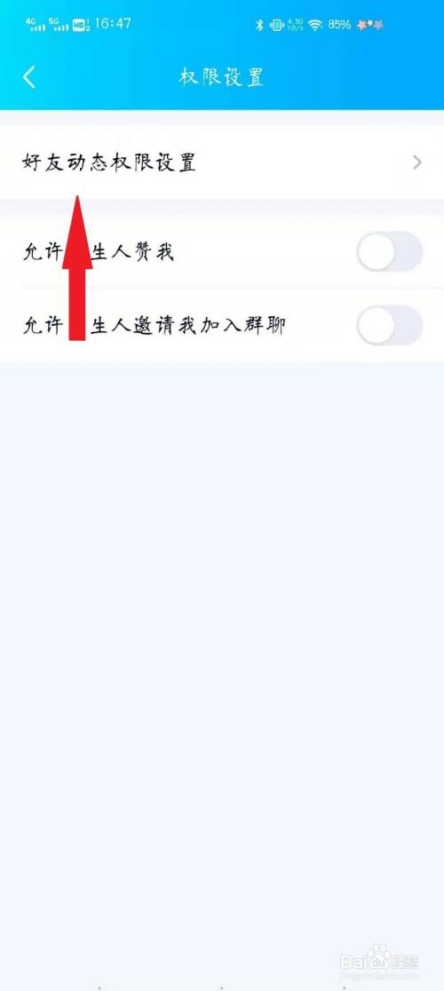 一元qq十万点赞（一元十万点赞多少钱）