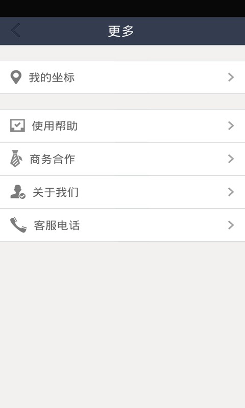 0元刷网站（0元代刷网在线刷）