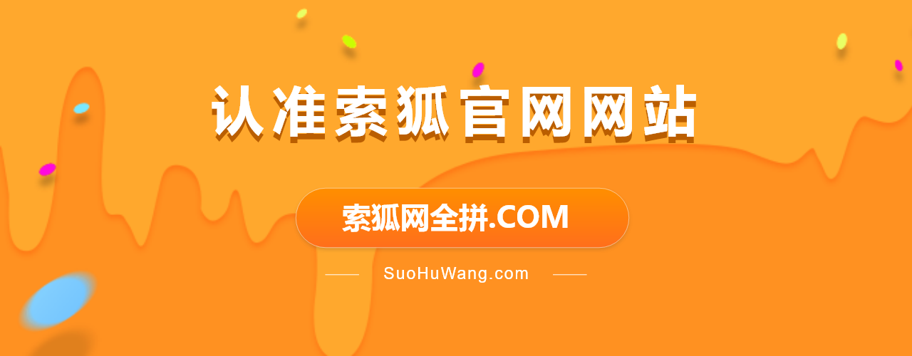 qq空间说说赞在线平台（空间说说赞在线平台低价）