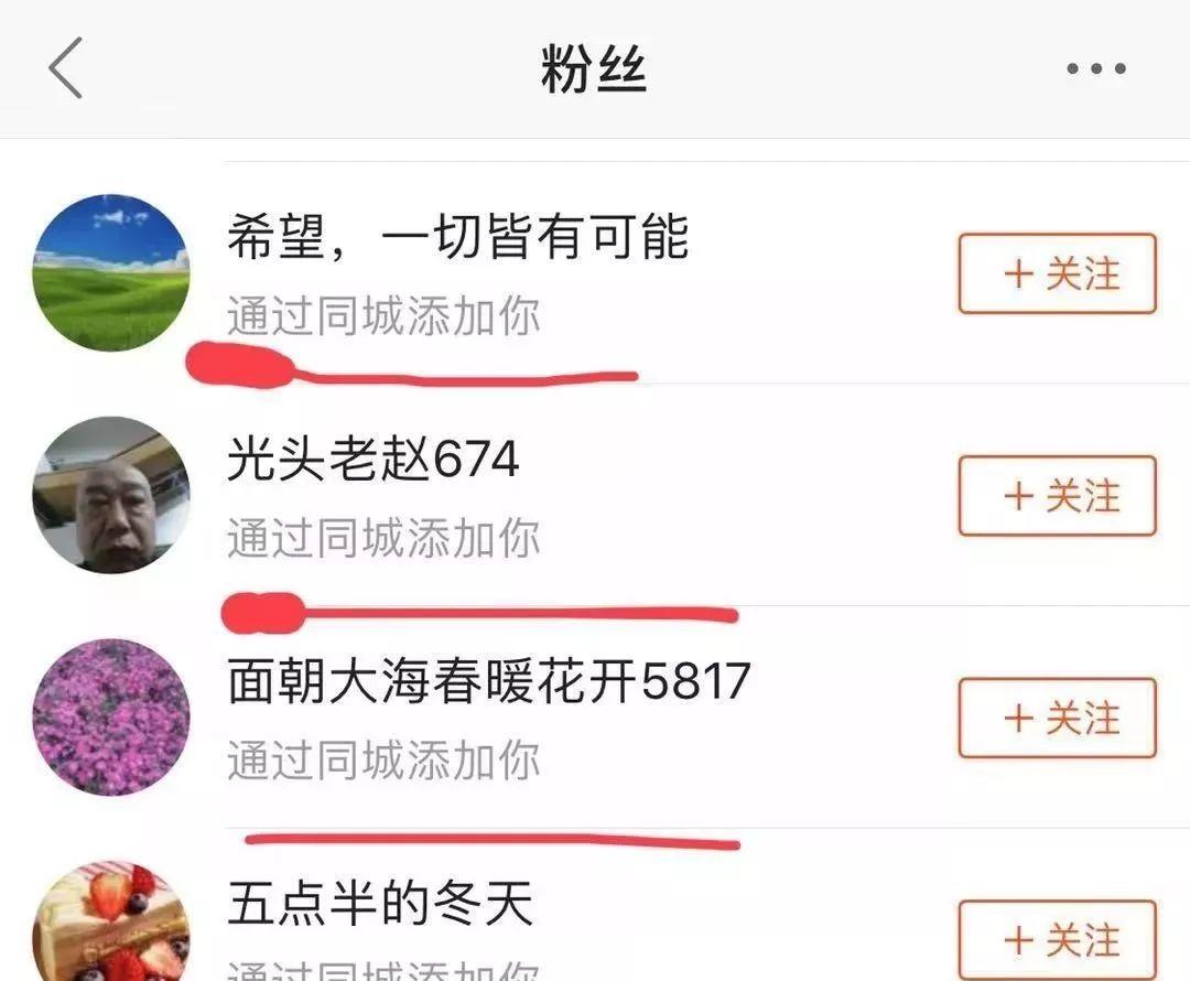 刷快手粉丝最低价（快手粉丝全网最低价）