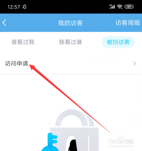 全网最低刷qq永久（全网最低刷永久会员卡盟  免费刷永久svip网址）