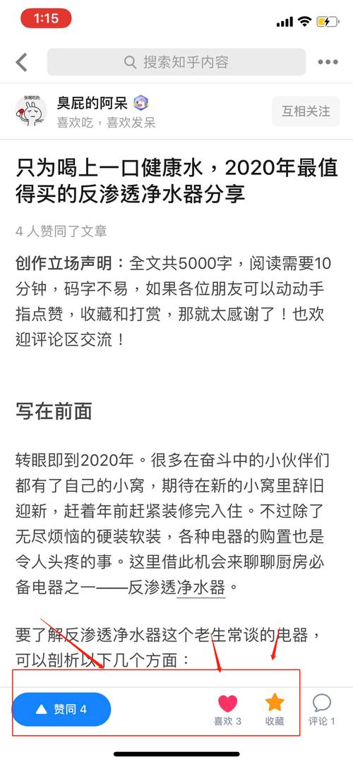 快手粉丝超低价网站（快手粉丝超低价网站有哪些）