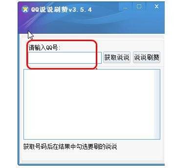 最稳定刷代网（稳定的代刷网站）