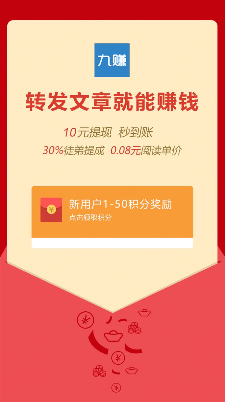 专业的24小时自助下单系统（24小时业务自助下单平台空间）