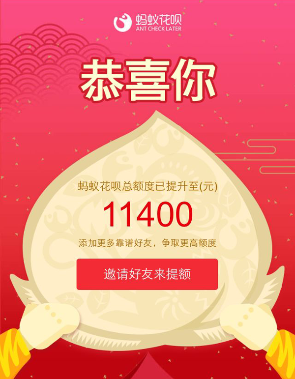 蚂蚁快手代刷（快手代刷网站刷）