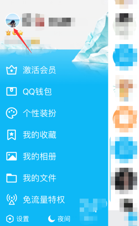 qq业务网自助下单平台（业务自助下单平台说说50个赞）