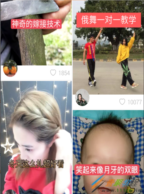 快手一元100个粉丝（快手一元100个粉丝是真的吗）
