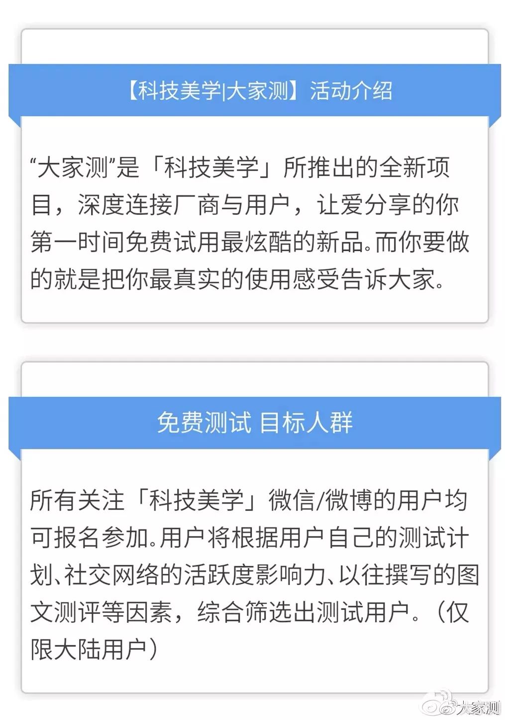 qq自助下单网（业务自助下单网站）