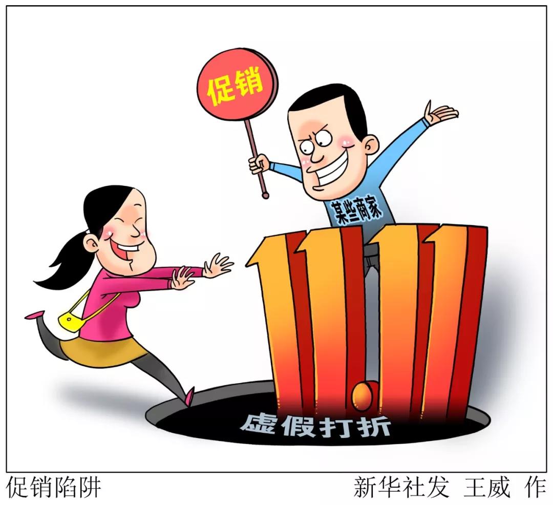 qq业务自助下单平台分站（copyright2019业务自助下单平台）