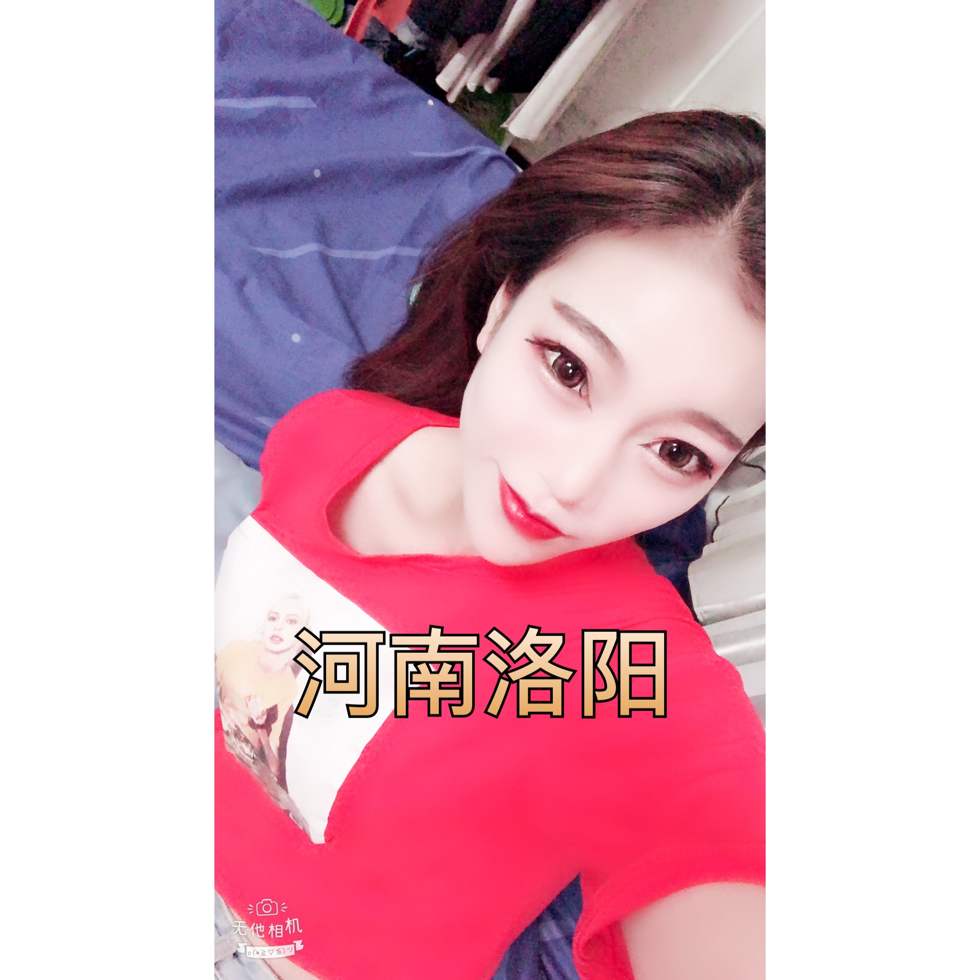 包含快手一毛钱一万赞立即下单的词条