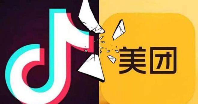 刷抖音低价平台（全网最低价刷抖音软件）