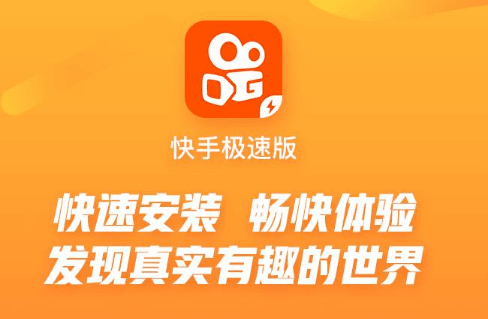 快手点赞平台微信支付（快手点赞网站微信支付便宜）