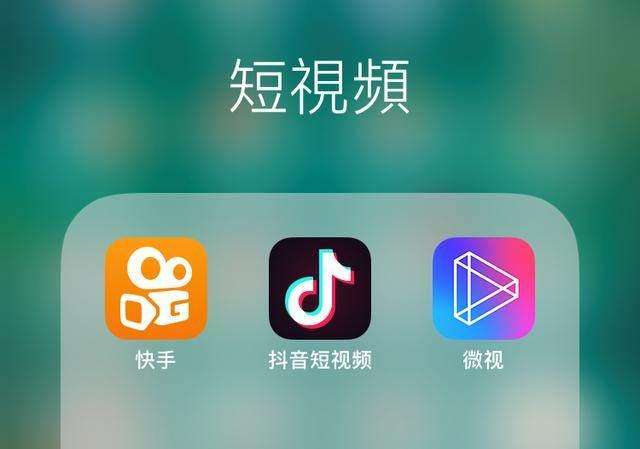 快手陵刷网的简单介绍