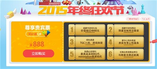 ks赞自助下单平台网站（ks赞自助下单平台网站微信）