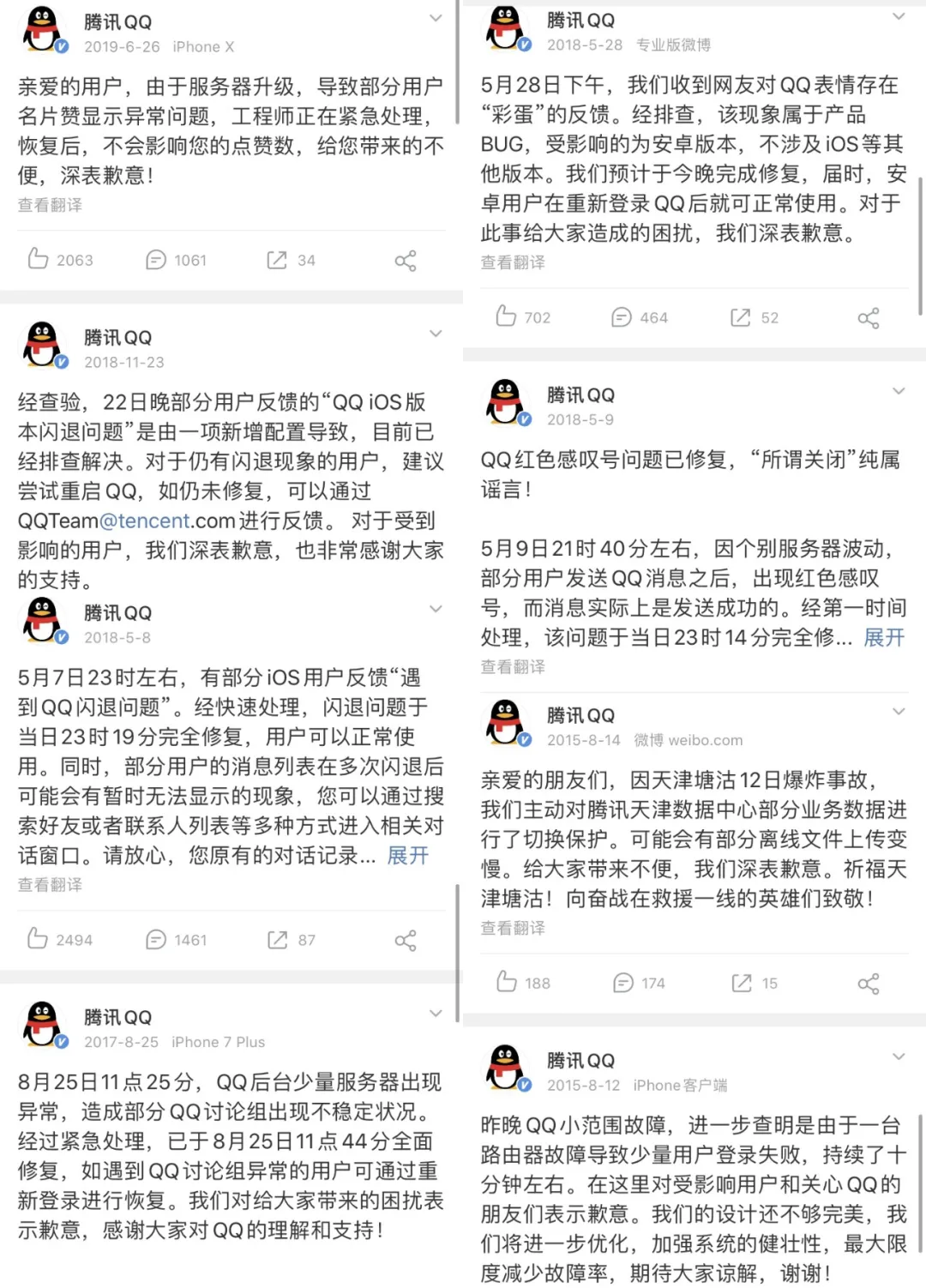 qq空间说说赞免费领取网站（空间说说赞免费领取100个）
