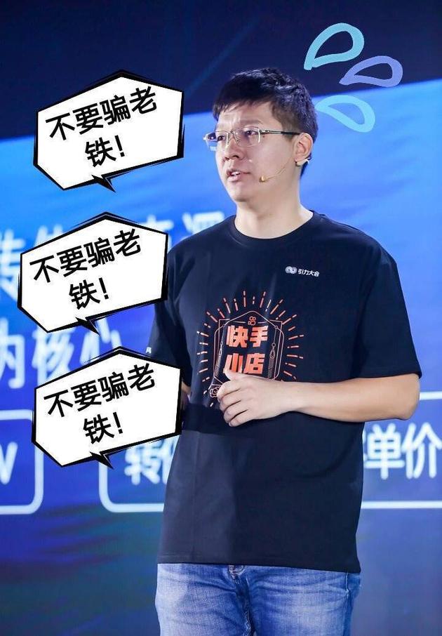 低价刷快手播放（低价刷快手播放双击网站）