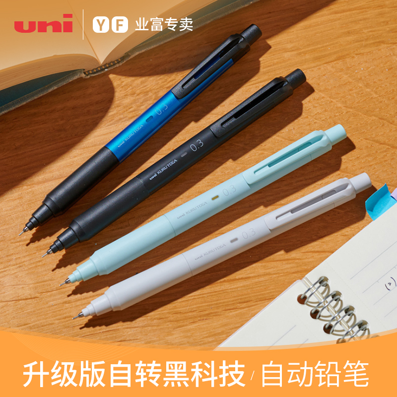 ks快刷（ks快刷双击）