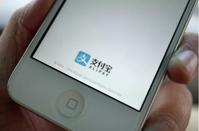 qq买赞微信支付（买赞微信支付有风险吗）