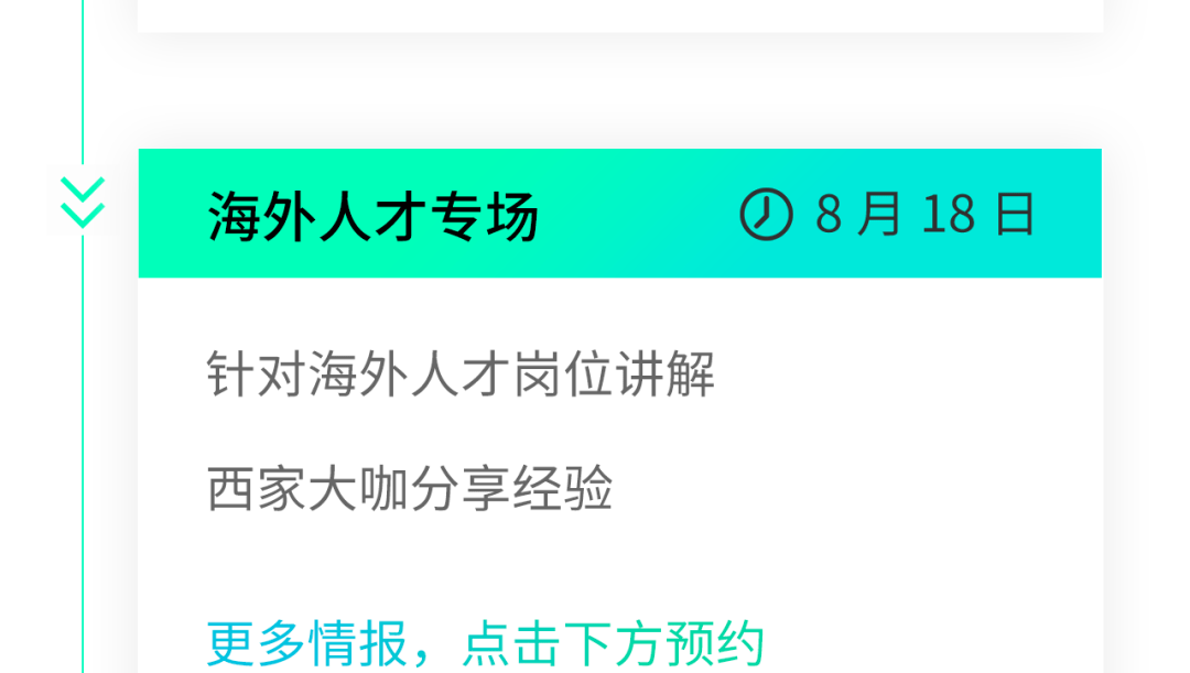 超级代刷（超级代刷网快手）
