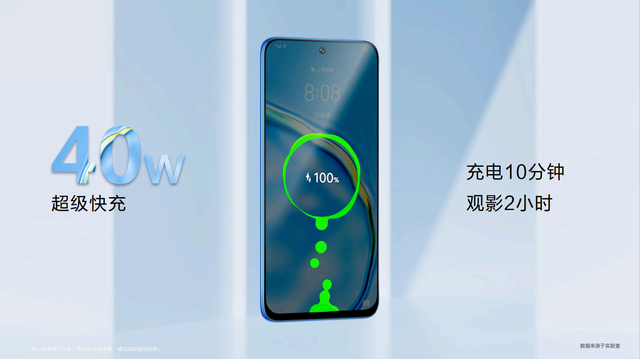 超级代刷（超级代刷网快手）