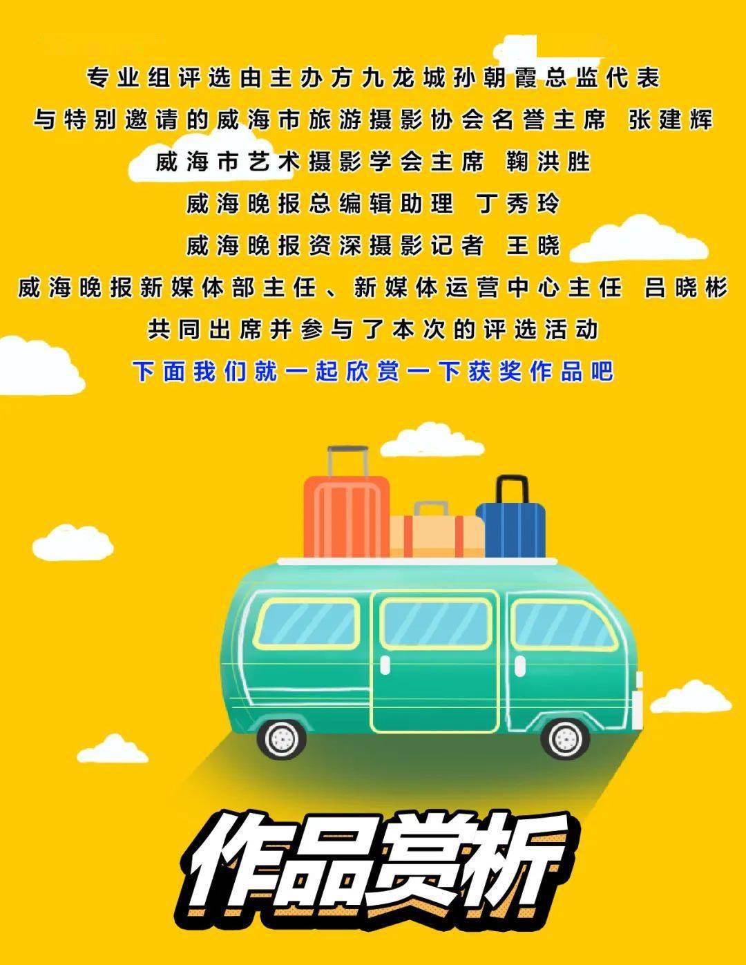 晨曦代网刷（晨曦skt代刷网）