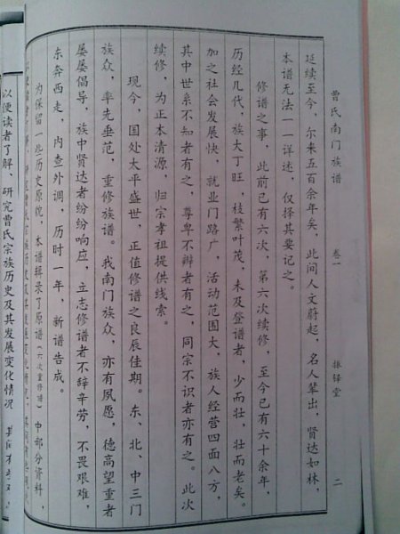 允昌代刷网（允昌代刷网）