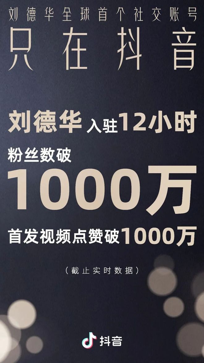 全网最便宜涨粉平台网站（全网最便宜涨粉平台网站有哪些）