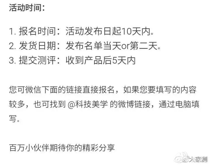空间赞免费领取50个（空间赞免费领取50个怎么弄）