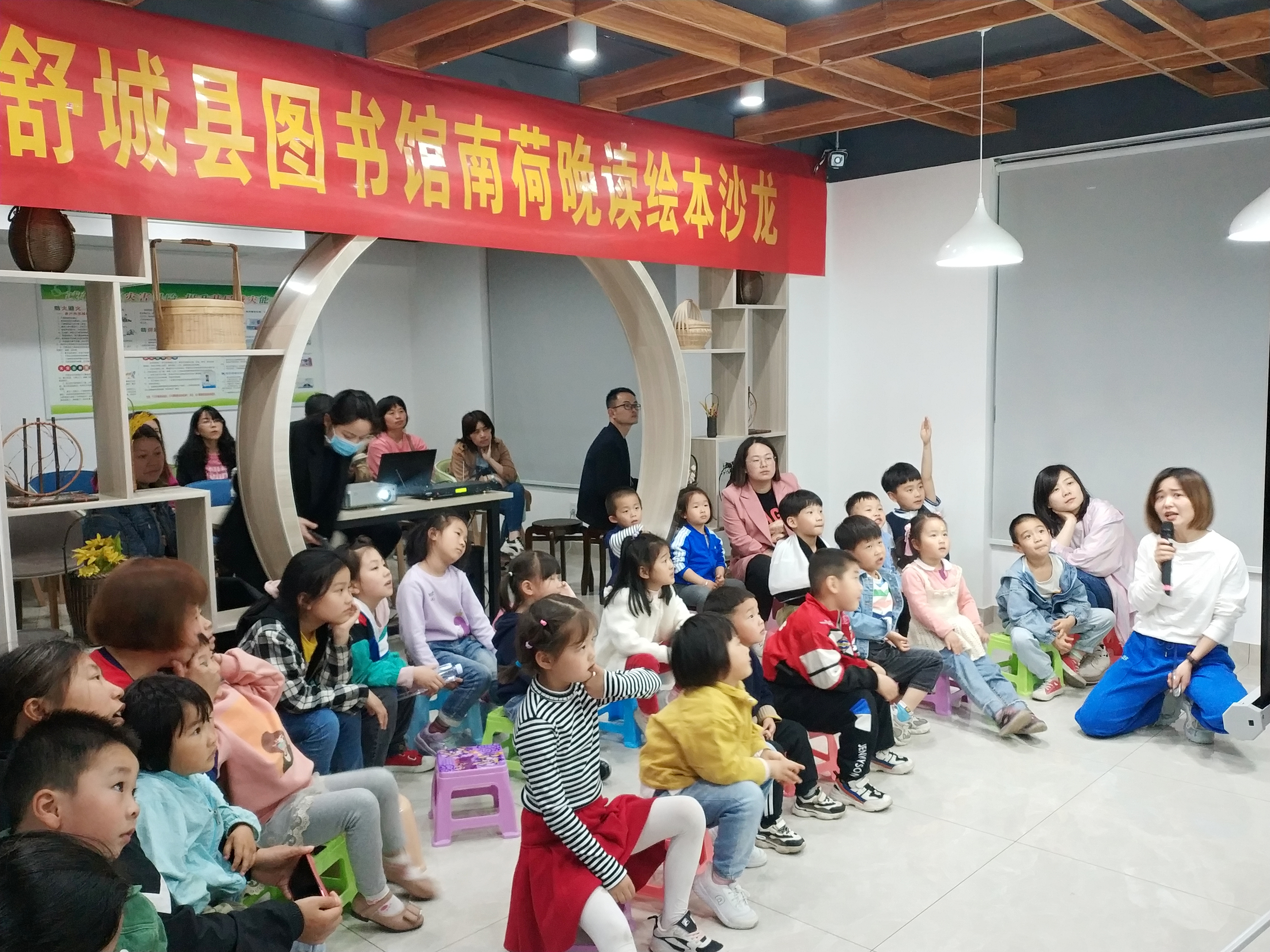南荷服务下单平台（南荷24小时在线业务平台）